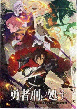 天官赐福官方画集 设定集 场景概念图
